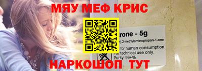 mdpv Ликино-Дулёво