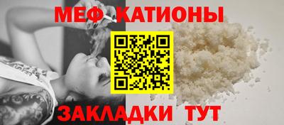 герыч Лесосибирск
