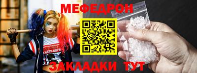 mdpv Ликино-Дулёво