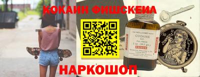 mdpv Ликино-Дулёво