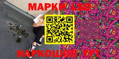 герыч Лесосибирск