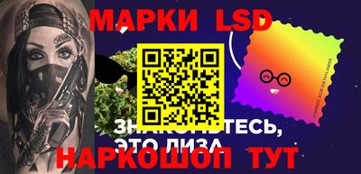 героин Ливны