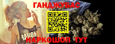 герыч Лесосибирск