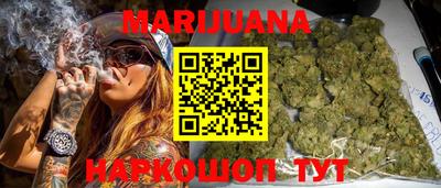 герыч Лесосибирск