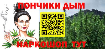 mdpv Ликино-Дулёво