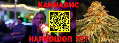 героин Ливны