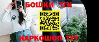 mdpv Ликино-Дулёво