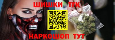 герыч Лесосибирск