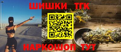 герыч Лесосибирск