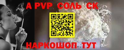 mdpv Ликино-Дулёво