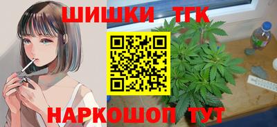 героин Ливны