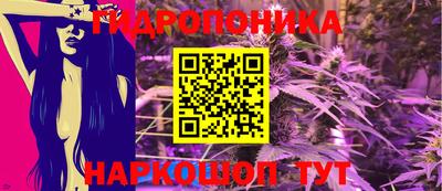 mdpv Ликино-Дулёво