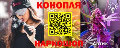 mdpv Ликино-Дулёво