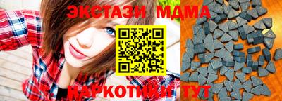 герыч Лесосибирск
