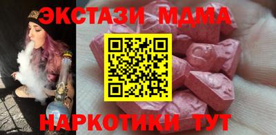 mdpv Ликино-Дулёво