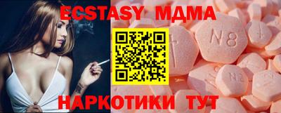 героин Ливны