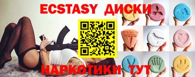 героин Ливны