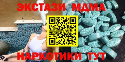 героин Ливны