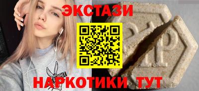 mdpv Ликино-Дулёво