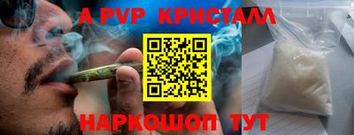 mdpv Ликино-Дулёво