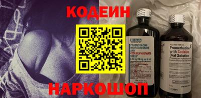 mdpv Ликино-Дулёво