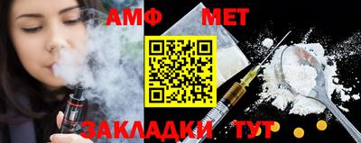 mdpv Ликино-Дулёво