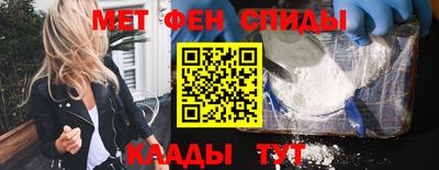 mdpv Ликино-Дулёво