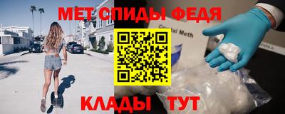 героин Ливны