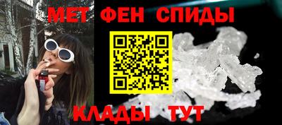 mdpv Ликино-Дулёво