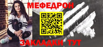 герыч Лесосибирск
