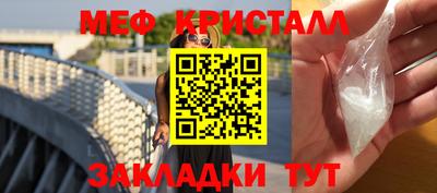 mdpv Ликино-Дулёво
