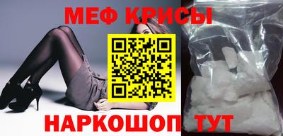 героин Ливны